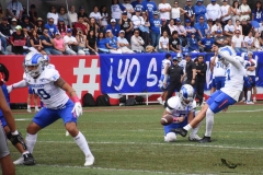 linces-uvm-borregos-ccm-onefa-2025-mayor-201